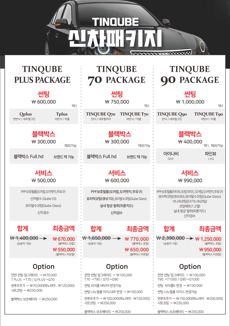 프렌즈멀티샵 이미지