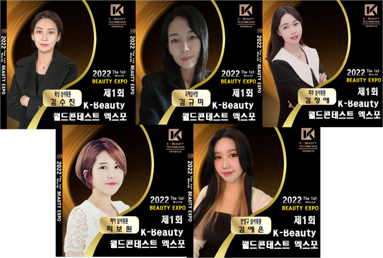김정애헤어 이미지