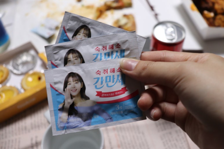 (주)간만세 이미지