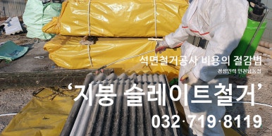 정성인력 인천남동점 이미지