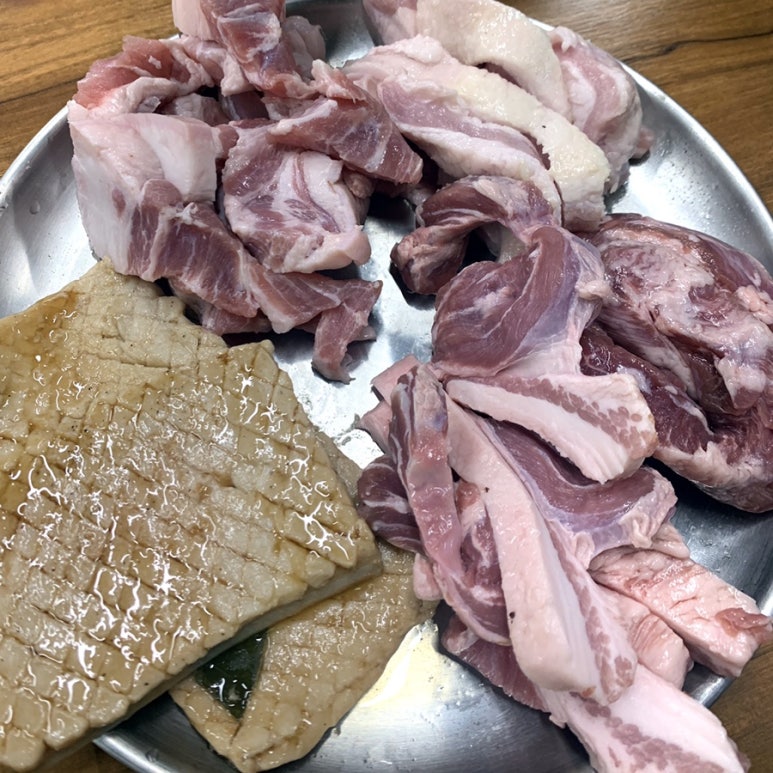 모두랑 주먹고기 이미지