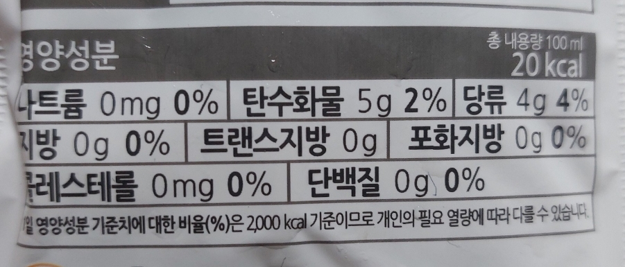 태후자연식품 이미지
