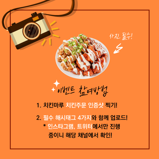 싸인츄 이미지