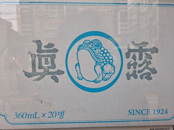 바른메디케어 이미지