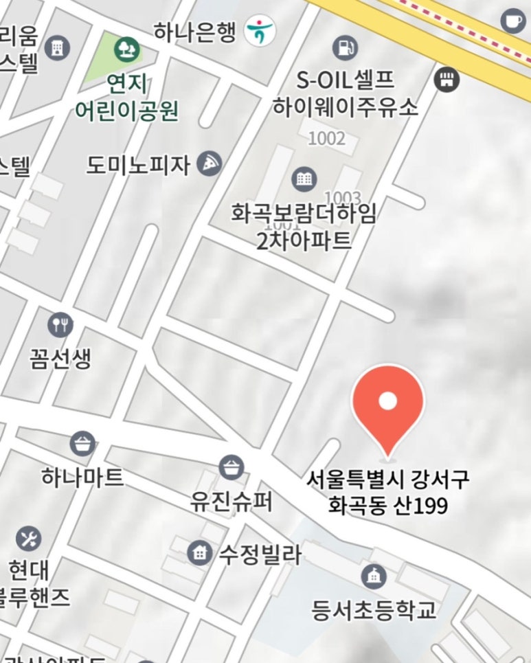 신정주유소 이미지