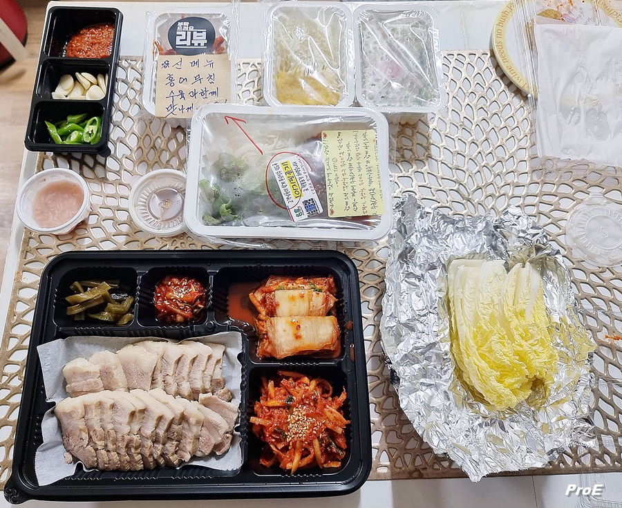 명가머슴해물보쌈 이미지