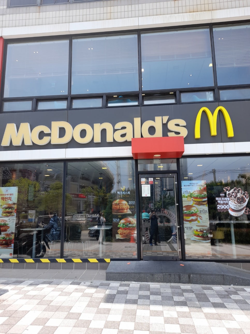 벅스PC방 이미지