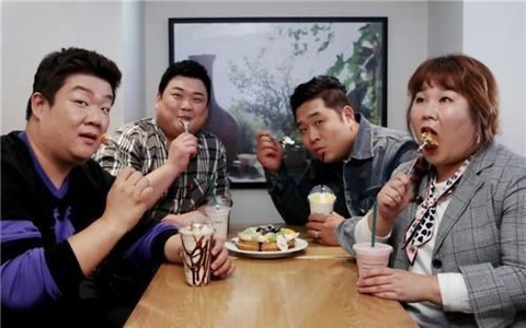 비나이 이미지