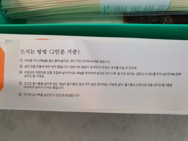 시흥하이퍼마켓 이미지
