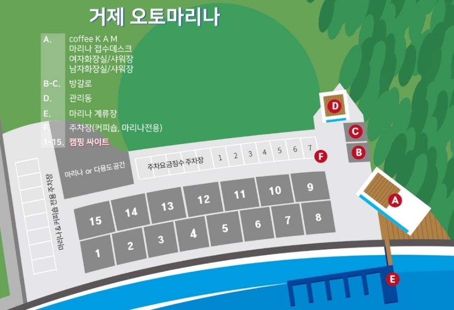 오토숍 이미지