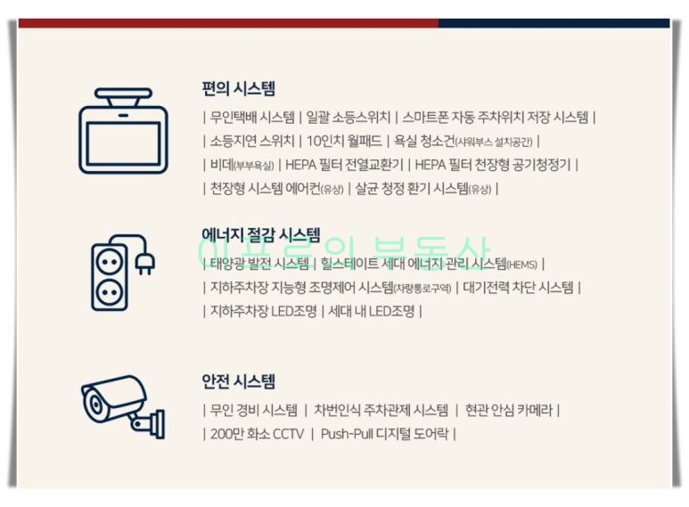 불로공간 이미지