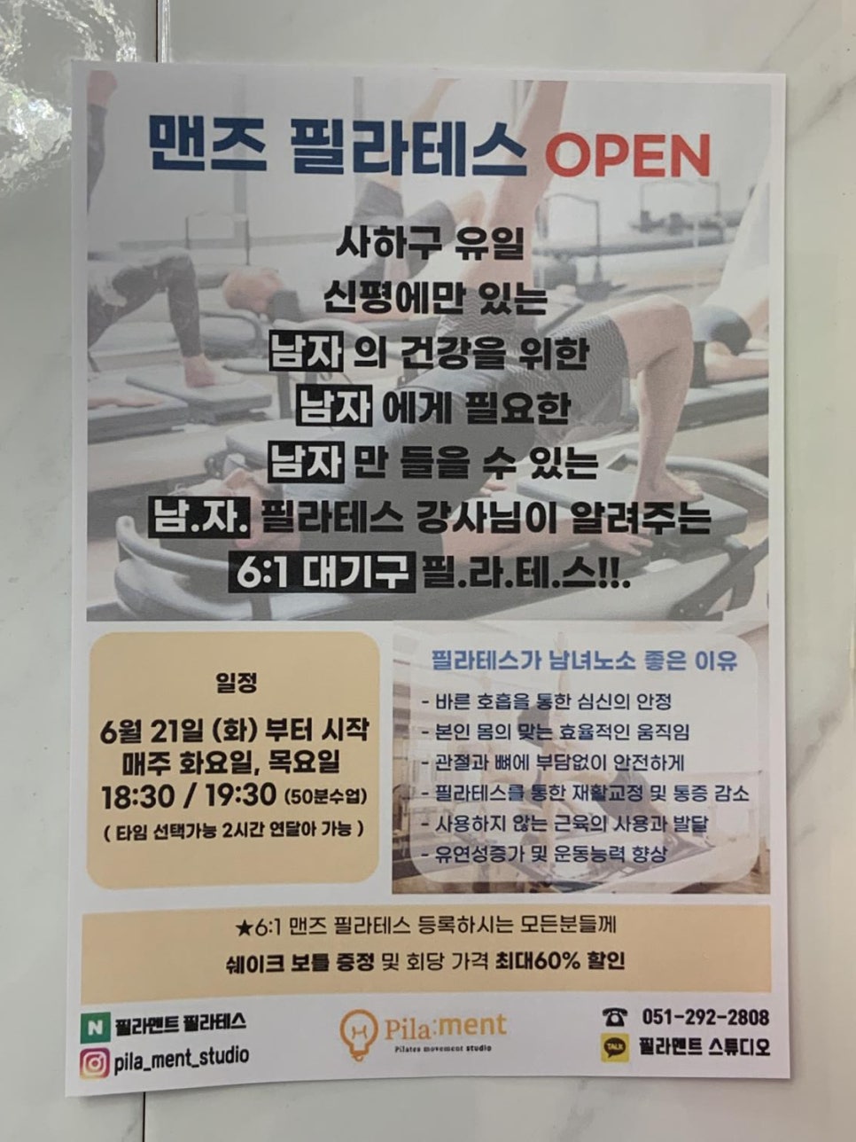 필라멘트스튜디오 이미지