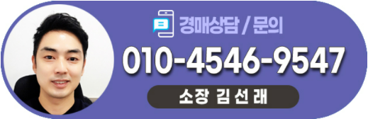 대흥석유 이미지
