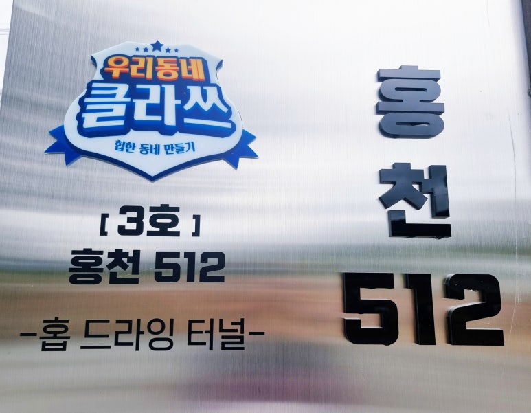 카페;아람 이미지
