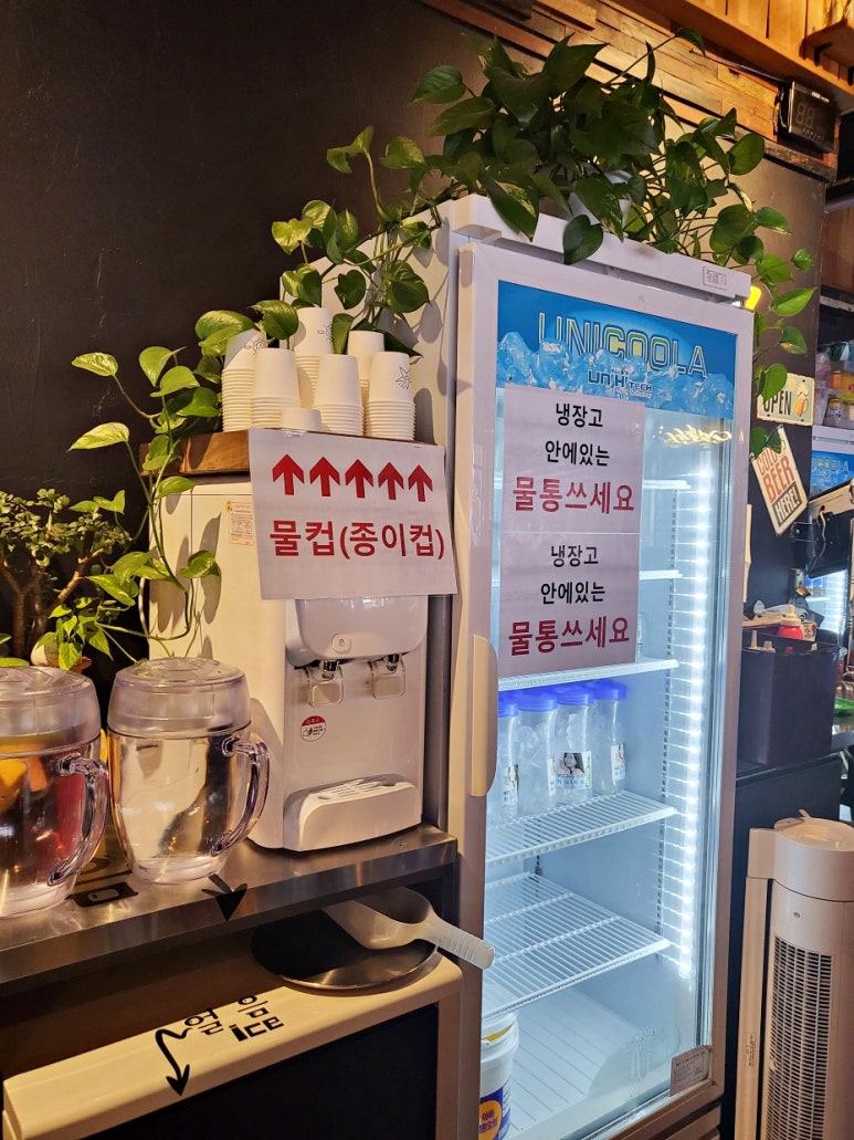 건어물가게 이미지