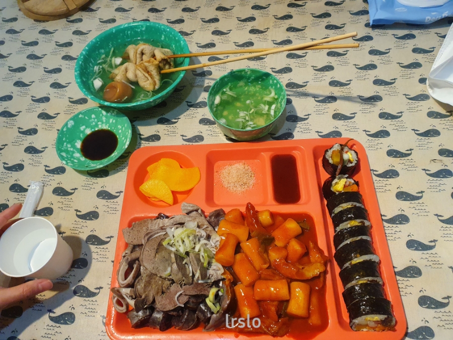 고래분식 이미지