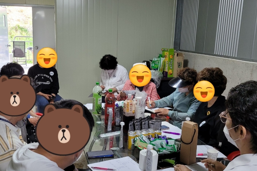 천마총각과 명이처녀 이미지