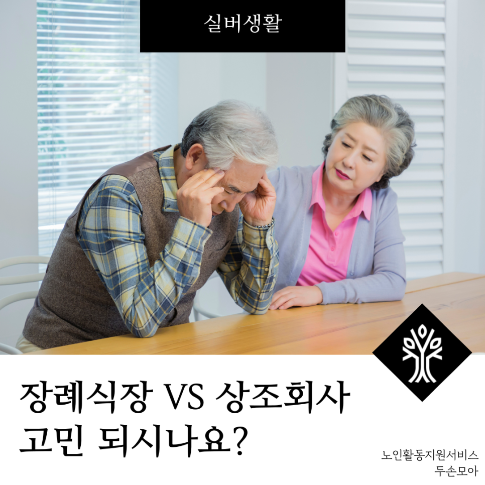 예인상조 이미지