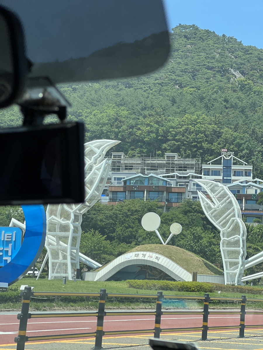 금강기사식당 이미지