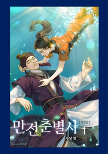 이미지