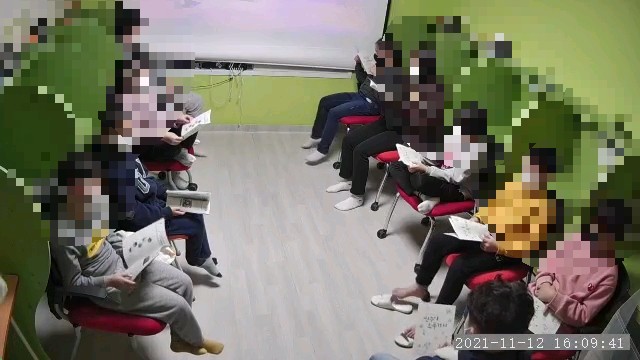 제주소풍가자 이미지