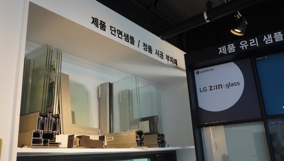 평일시스템 이미지