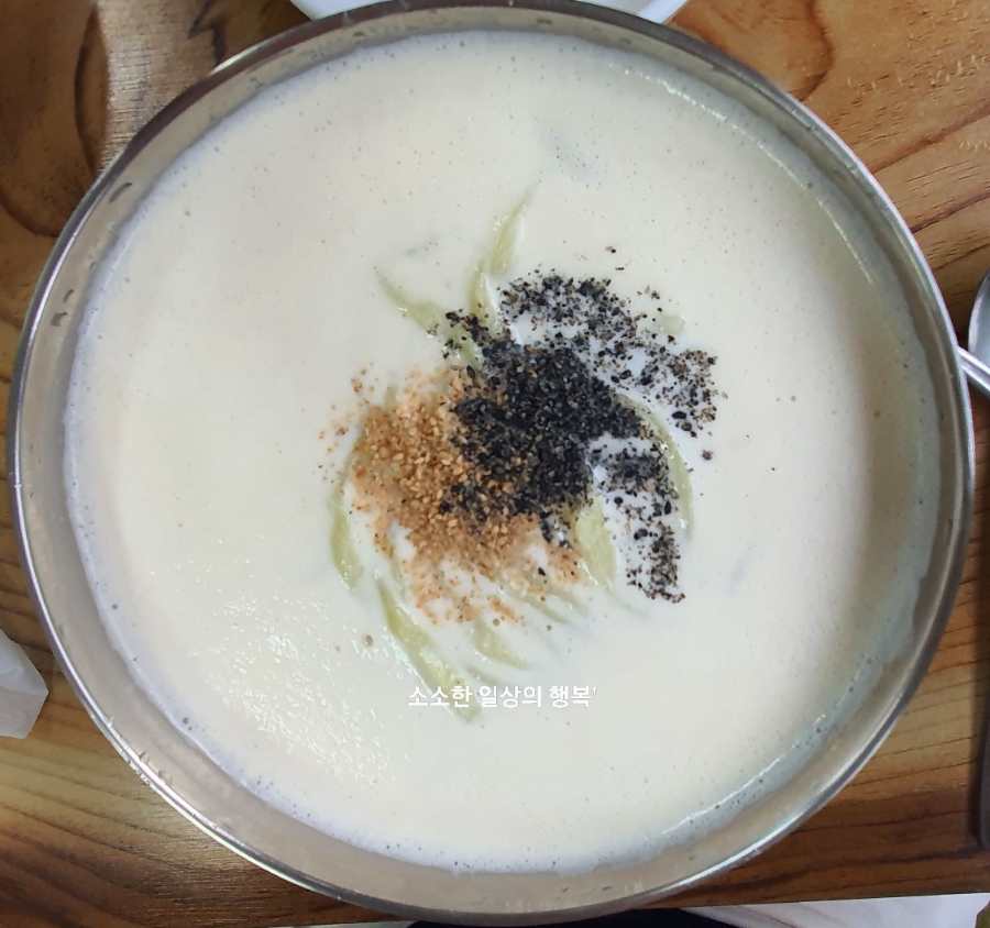 콩가네콩국수 이미지