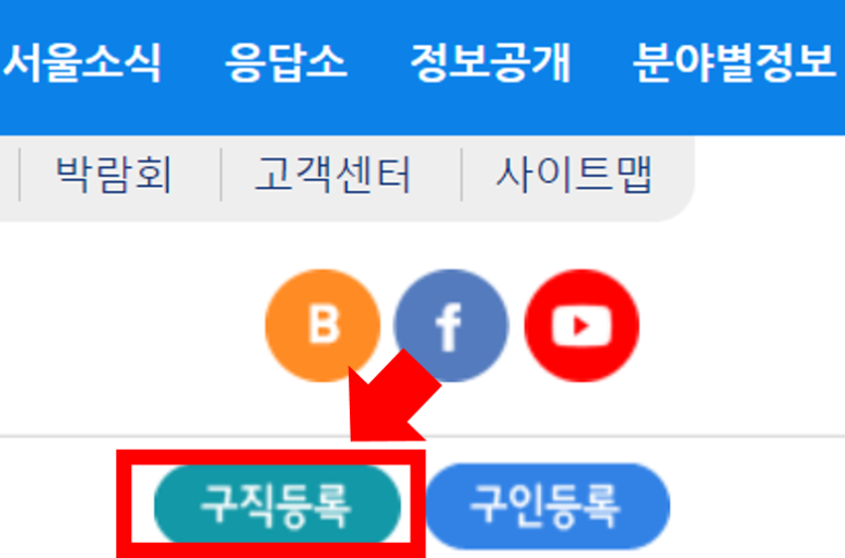 청년디자인광고 이미지