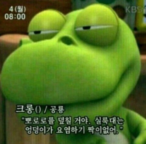 (주) 쥬엔 이미지