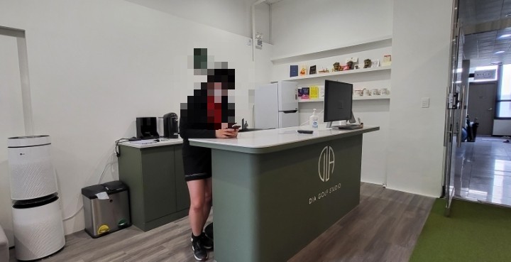 다이아리커버리케어 이미지