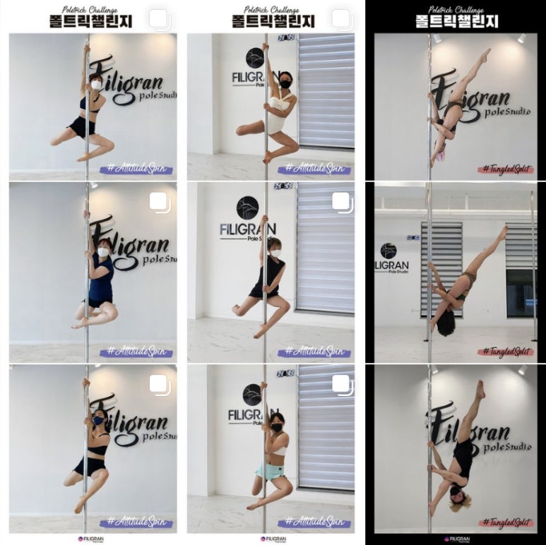 SPIN스튜디오 이미지