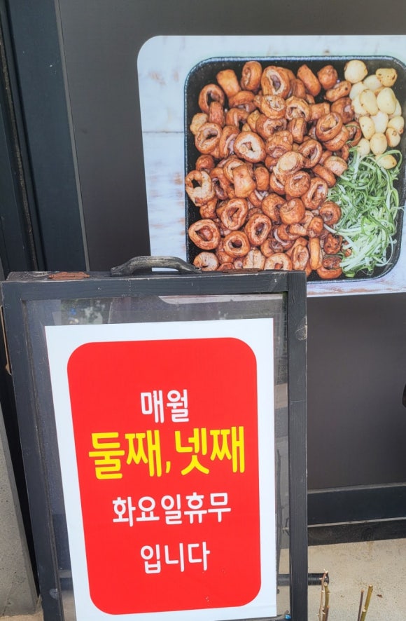 돈통가 이미지