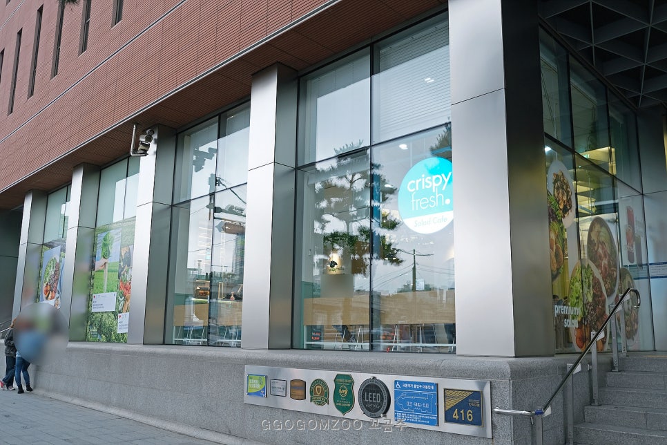 프레시카페 이미지