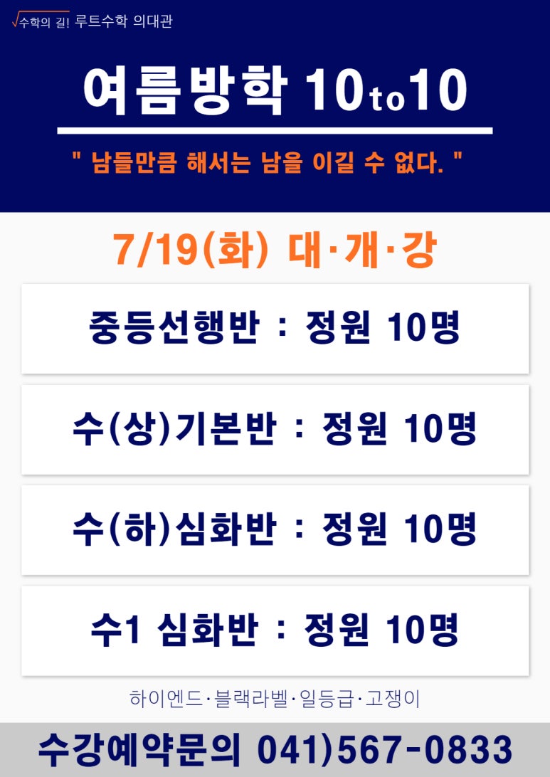 텐투텐 이미지