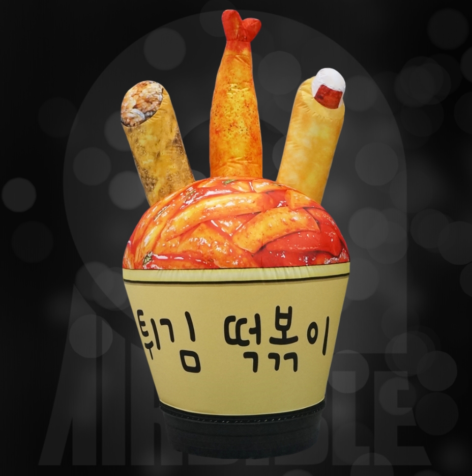 문화분식 이미지