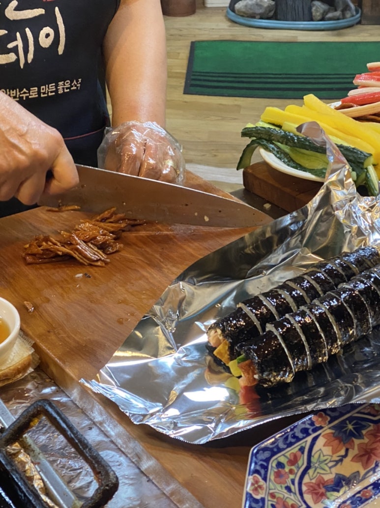 소문난김밥 이미지