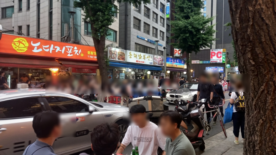 숙성의미껍데기 이미지