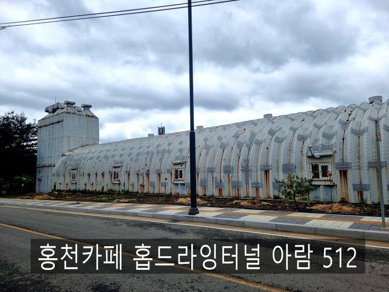카페;아람 이미지