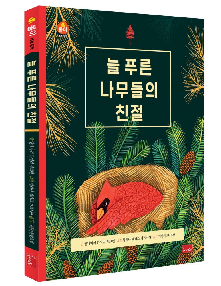 지음아트랩 이미지