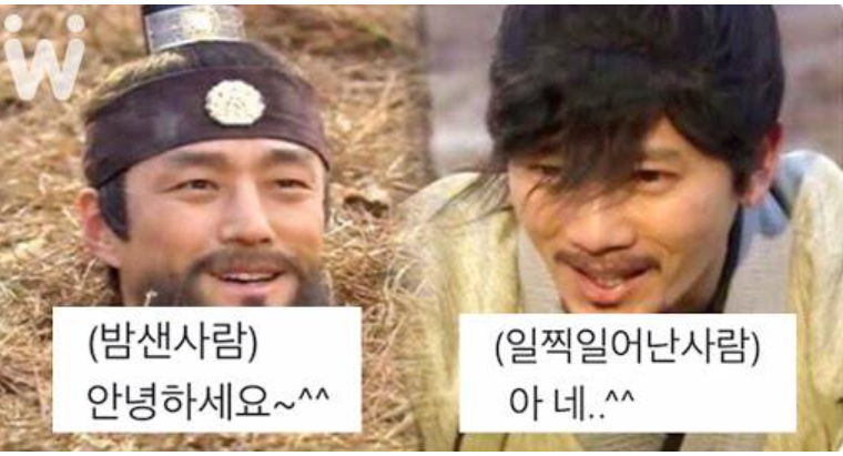 새벽공장 이미지