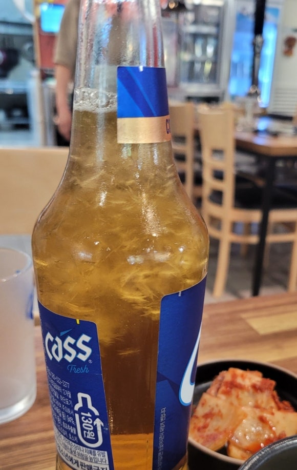 돈통가 이미지