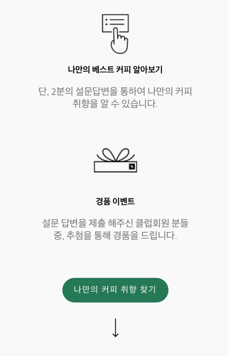 살구팩토리 이미지