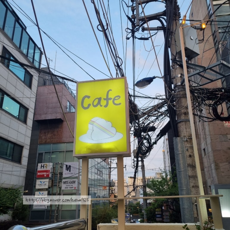 모락모락떡 이미지