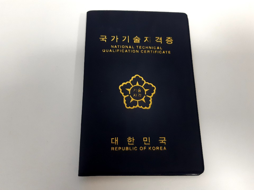원주이용학원 이미지