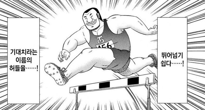 명신식당 이미지