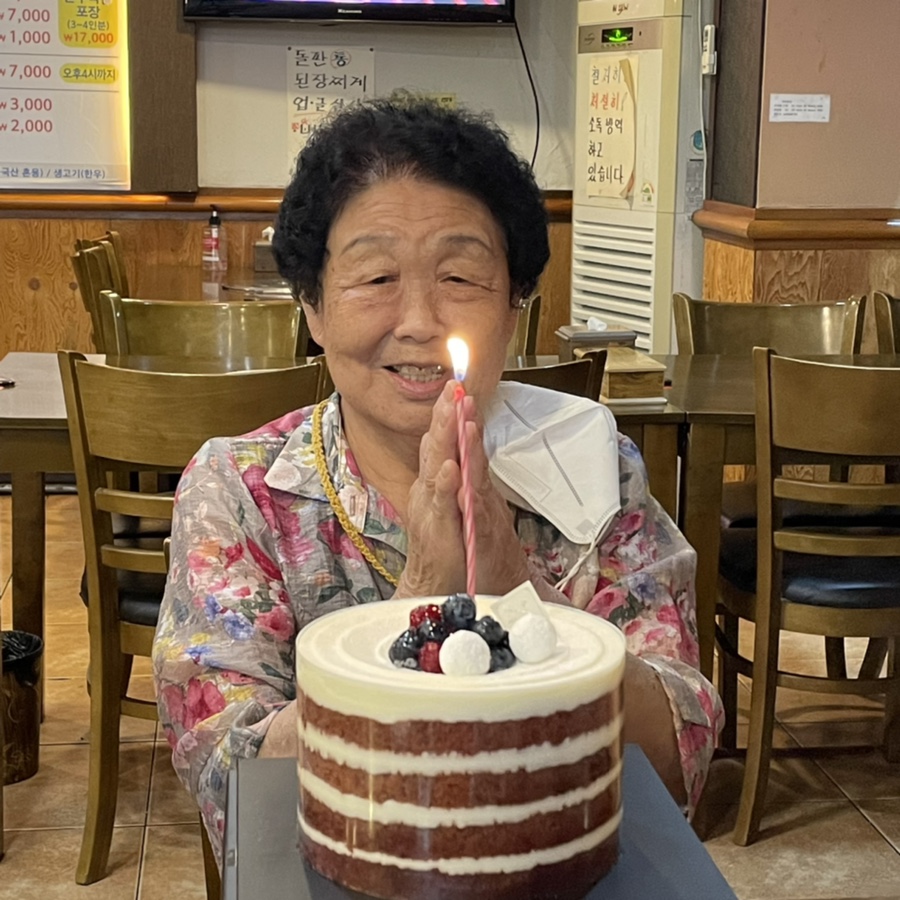 대명식육점 이미지