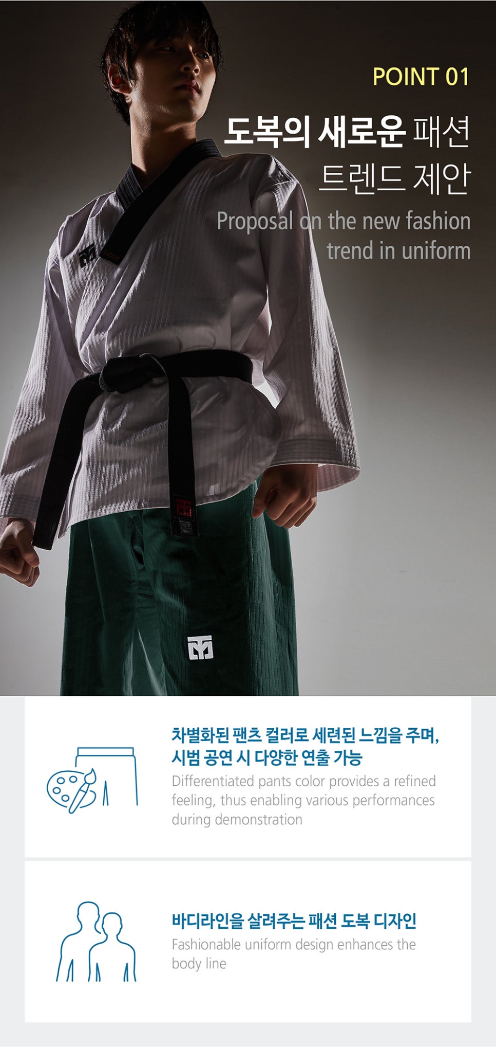 3F스포츠 이미지