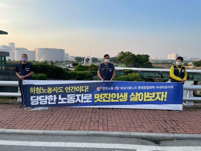 태양정밀 이미지