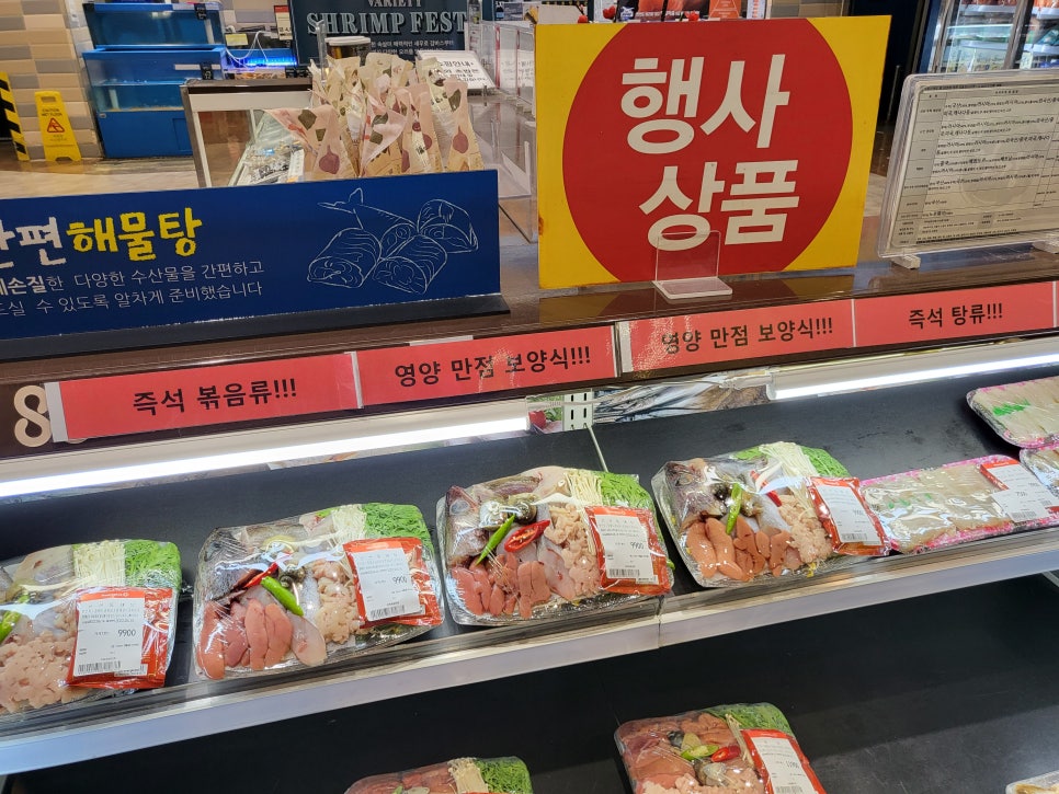 위드굿피플 이미지