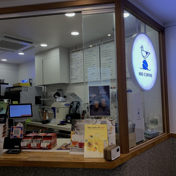 하이오커피낫개역점 이미지